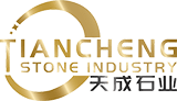 TIANCHENG GROUPS. FOREIGN ENTERPRISE LTD TIANCHENG GROUPS. FOREIGN ENTERPRISE LTD