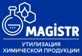 MAGISTR. PRIVATE RESEARCH-AND-PRODUCTION ENTERPRISE MAGISTR. PRIVATE RESEARCH-AND-PRODUCTION ENTERPRISE