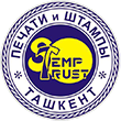 STEMP TRUST LTD. STEMP TRUST LTD.