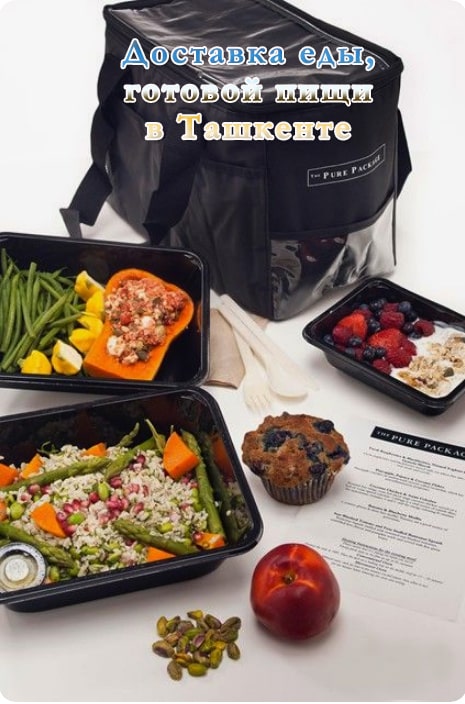 Food delivery, ready meals in Tashkent Food delivery, ready meals in Tashkent