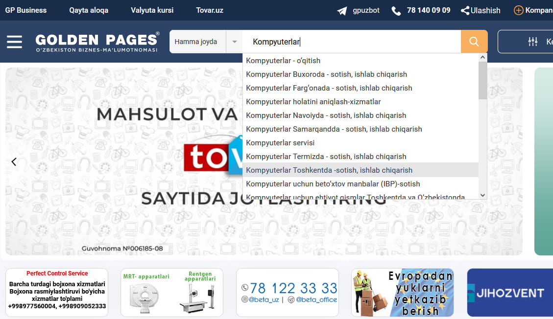 Ochiladigan menyudan foydalanib qidiring Ochiladigan menyudan foydalanib qidiring
